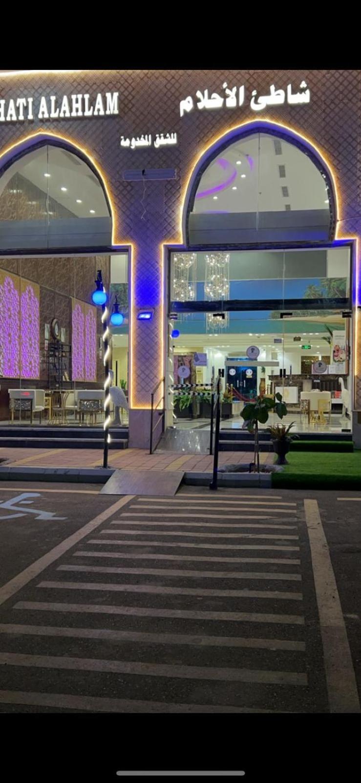 Relax Beach Hotel Yanbu Exterior foto