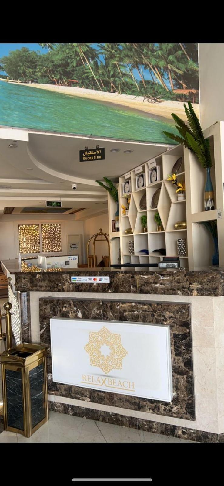 Relax Beach Hotel Yanbu Exterior foto